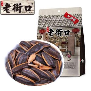 Old Street Entrance - Caramel Flavored Sunflower Seeds 500g