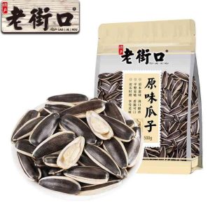 Old Street Original Flavor Sunflower Seeds 500g