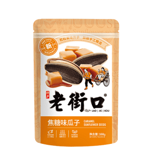 Old Street Corner - Caramel Flavored Sunflower Seeds 168g
