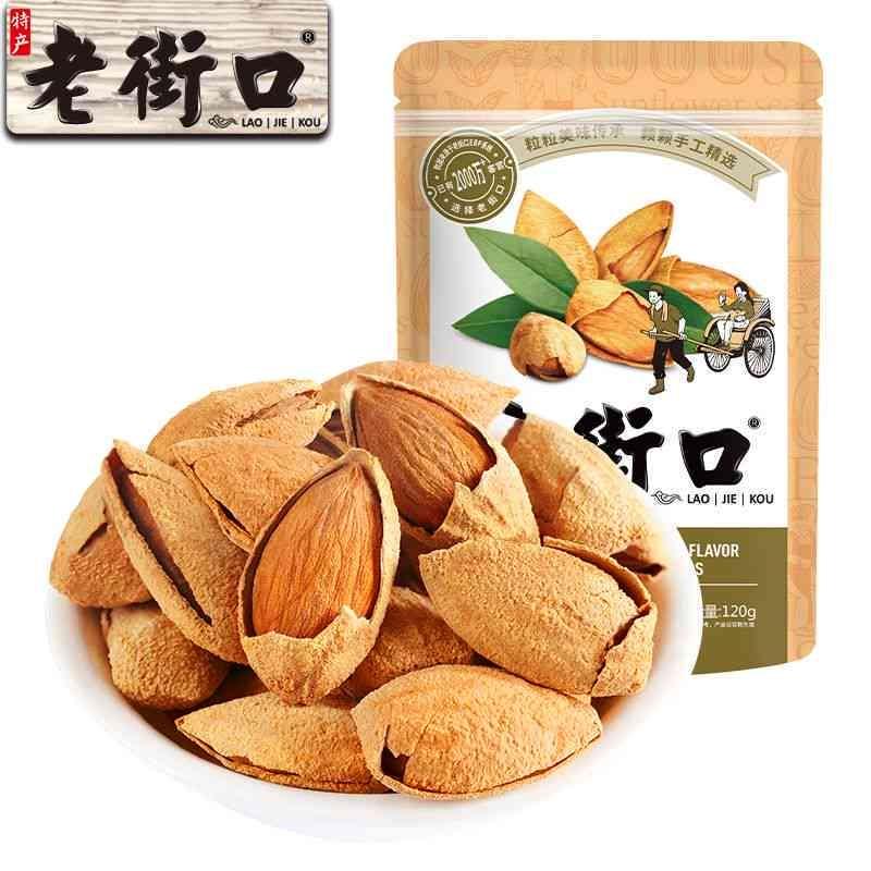 Lao Jie Kou - Almonds 120g