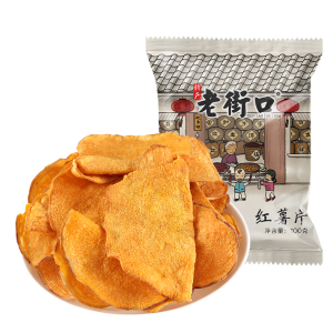 Lao Jie Kou - Sweet Potato Chips 100g
