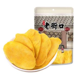 Lao Jie Kou - Mango Dried 100g